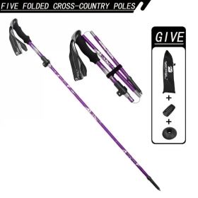 Five Section Folding Trekking Cane For Hiking And Walking - Lightweight 7075 Aluminum, Strong And Durable Outer Lock And High-density EVA Grip, M (Option: 1PCPurple)